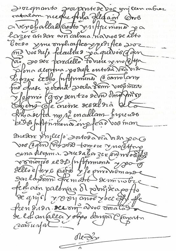 Patente-Guillem-Cabier